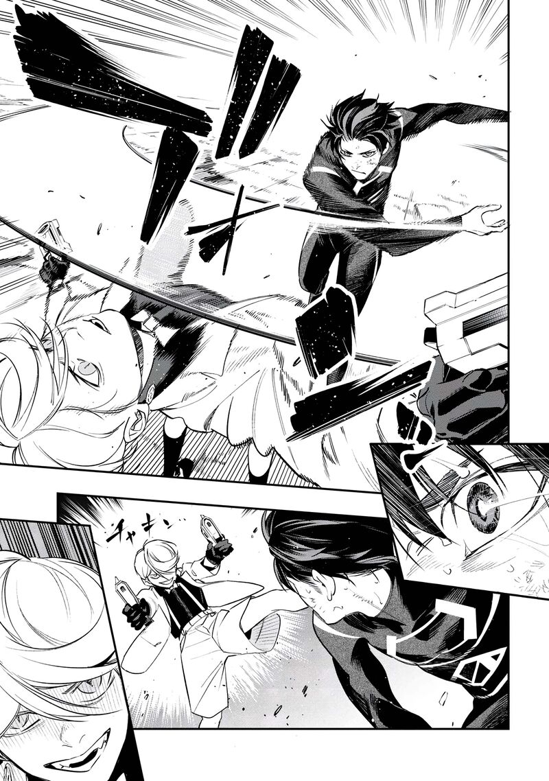 Yami Baito Saki Wa Isekai Deshita 5 37
