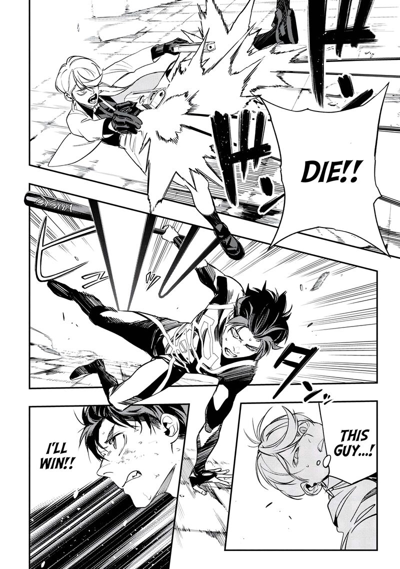 Yami Baito Saki Wa Isekai Deshita 5 38