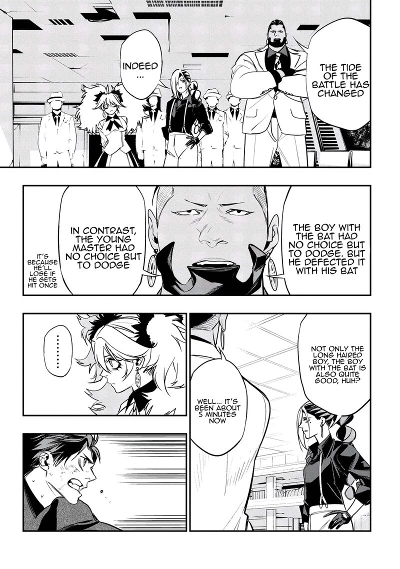 Yami Baito Saki Wa Isekai Deshita 5 39