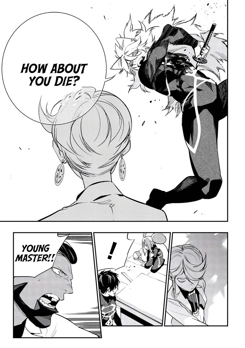 Yami Baito Saki Wa Isekai Deshita 5 5