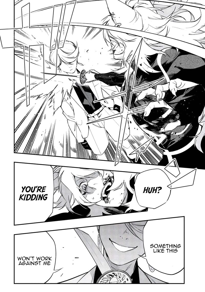 Yami Baito Saki Wa Isekai Deshita 5 6
