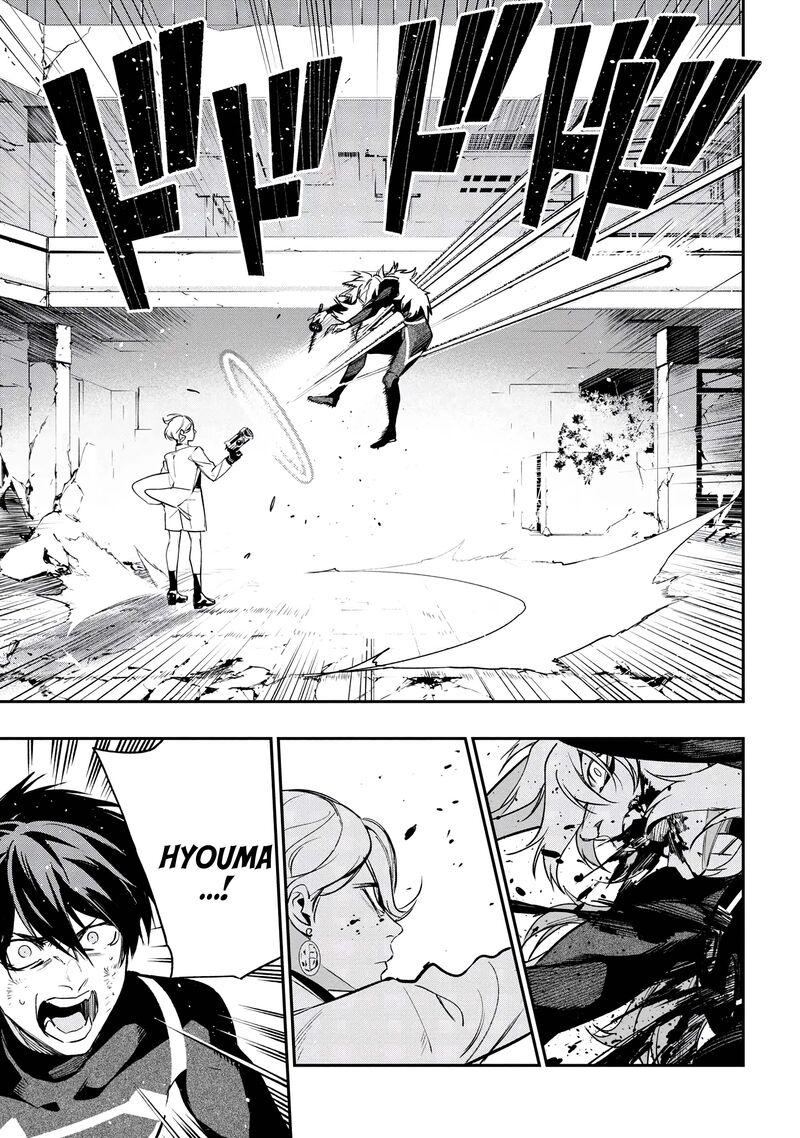 Yami Baito Saki Wa Isekai Deshita 5 7