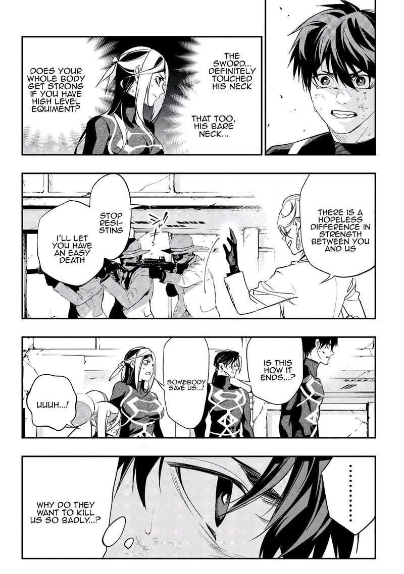 Yami Baito Saki Wa Isekai Deshita 5 9