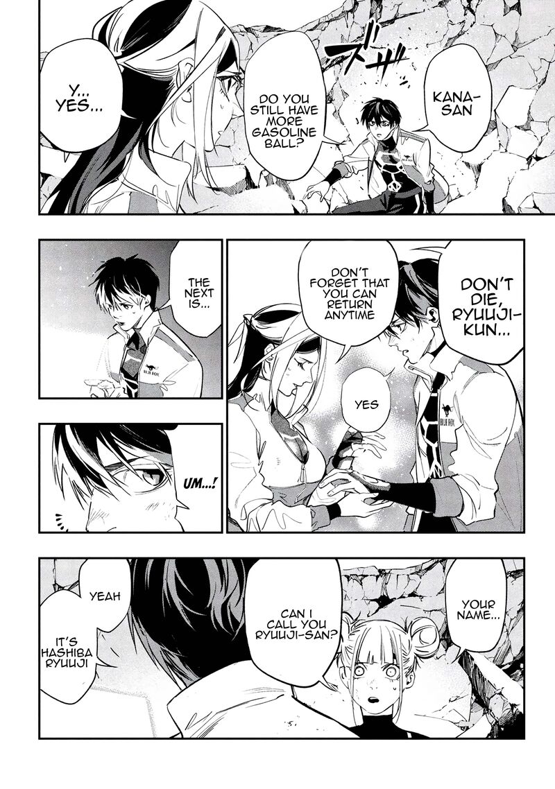 Yami Baito Saki Wa Isekai Deshita 8 12