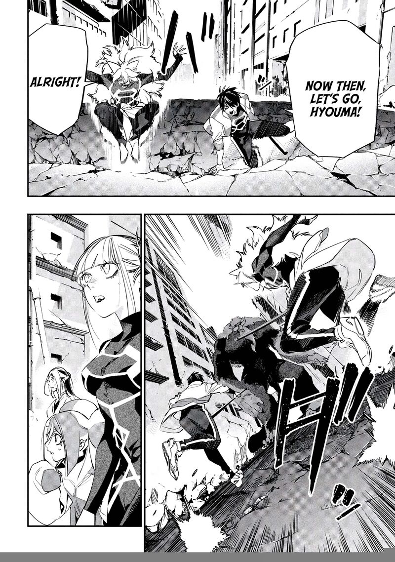 Yami Baito Saki Wa Isekai Deshita 8 14