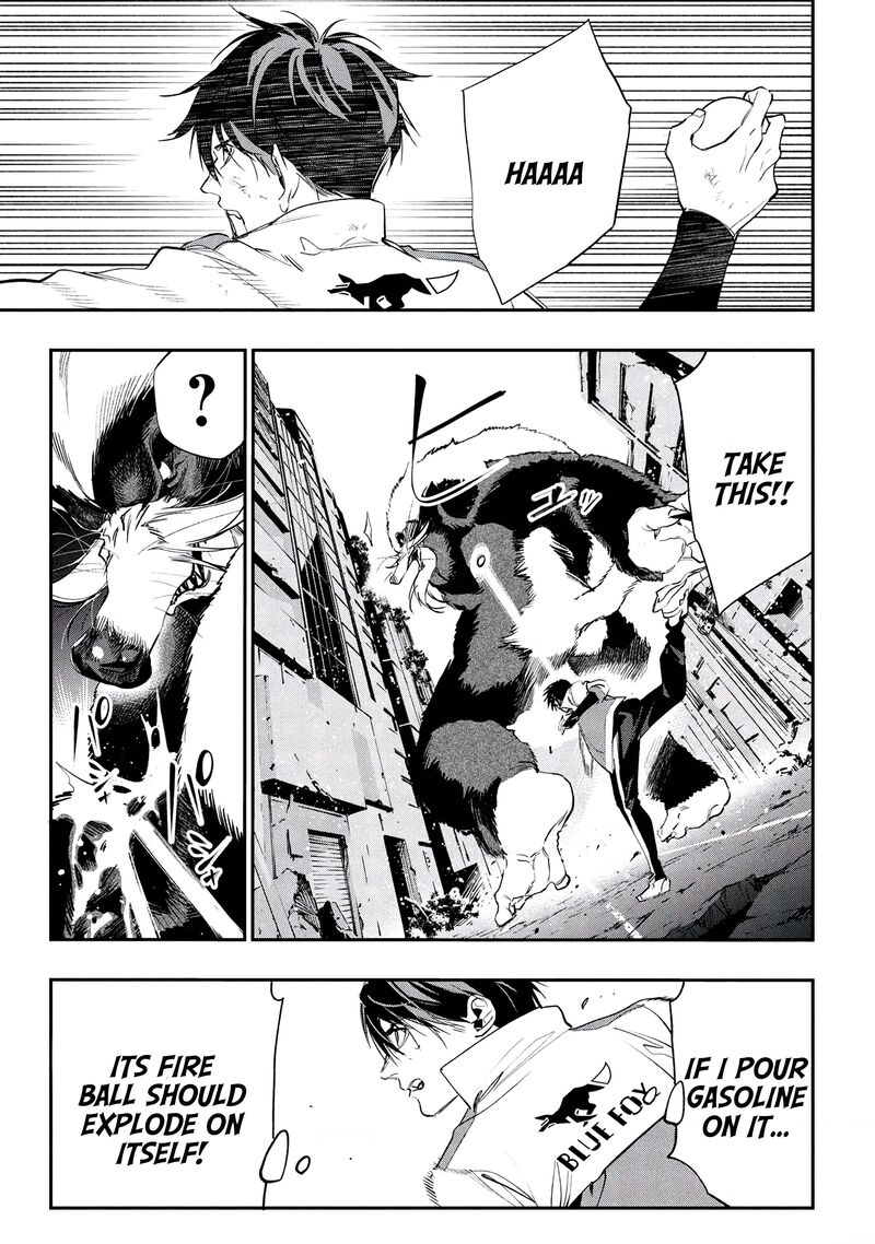Yami Baito Saki Wa Isekai Deshita 8 17