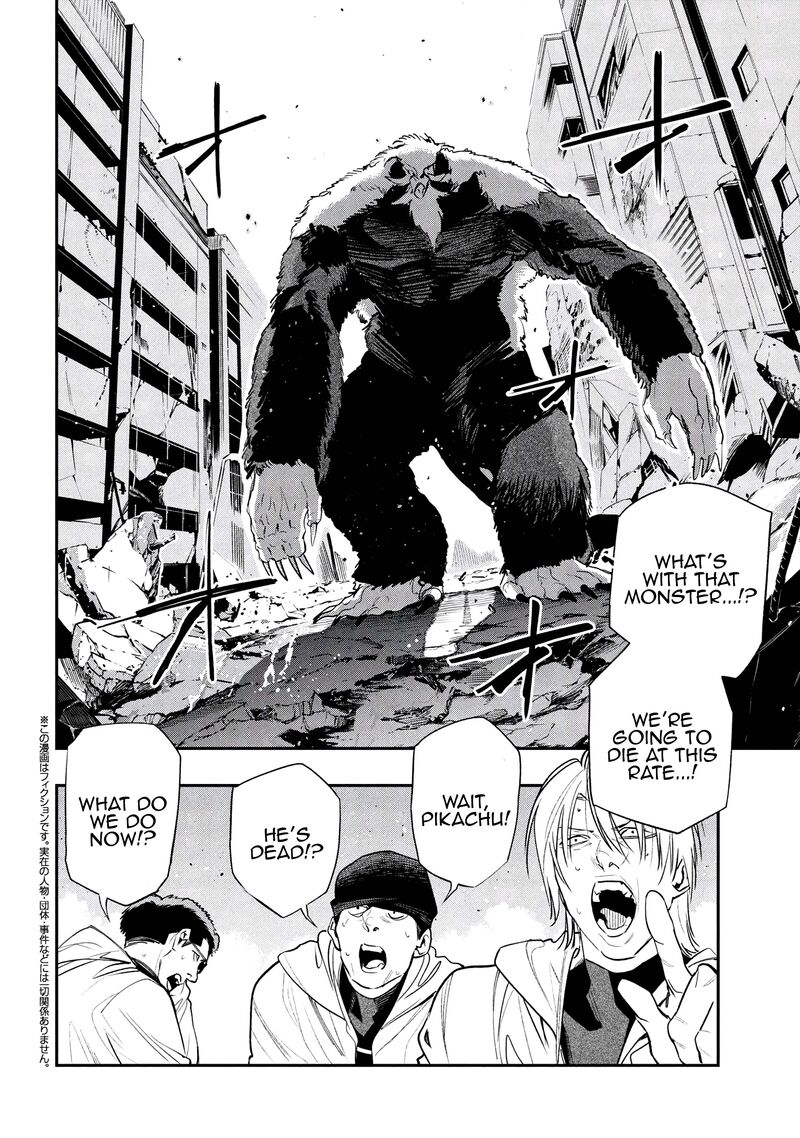 Yami Baito Saki Wa Isekai Deshita 8 2