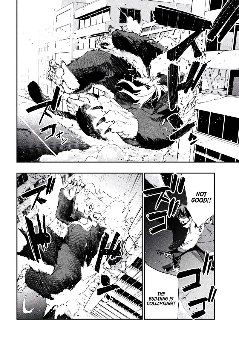 Yami Baito Saki Wa Isekai Deshita 8 22