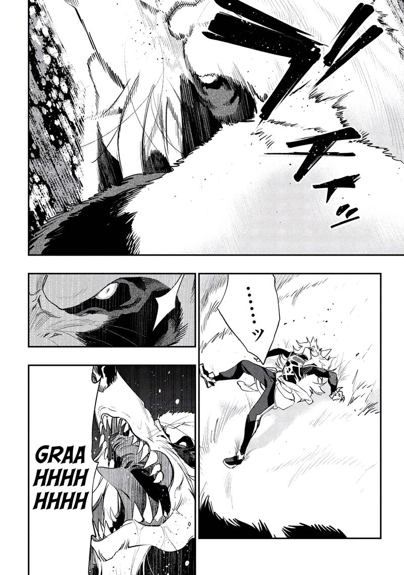 Yami Baito Saki Wa Isekai Deshita 8 26