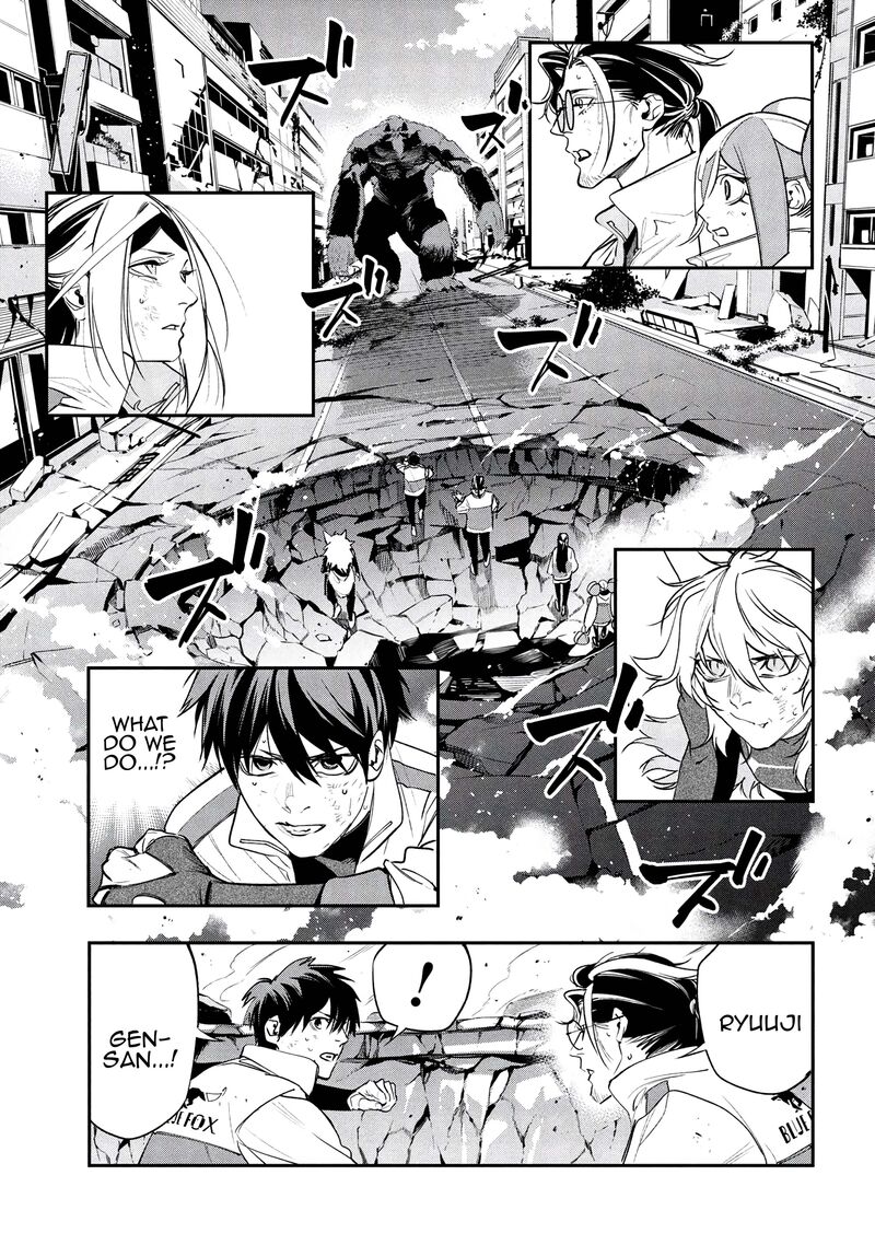 Yami Baito Saki Wa Isekai Deshita 8 3