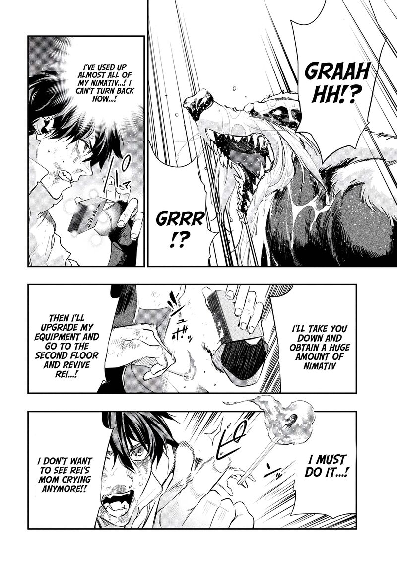 Yami Baito Saki Wa Isekai Deshita 8 36