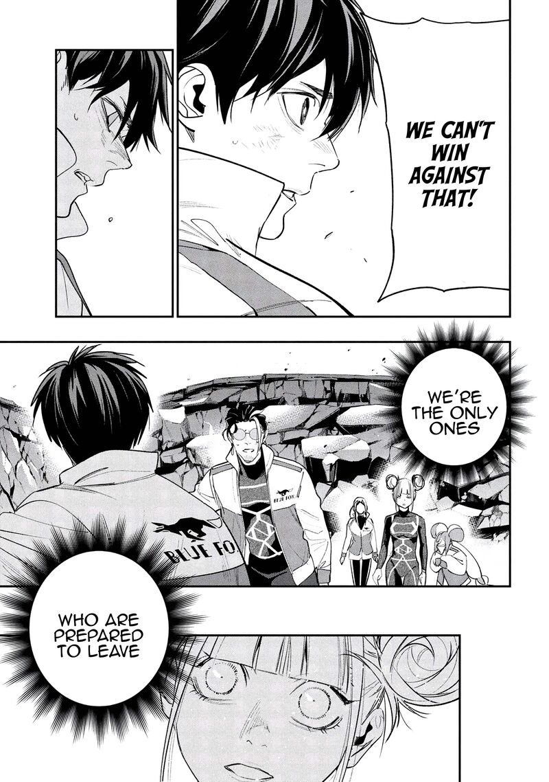 Yami Baito Saki Wa Isekai Deshita 8 5