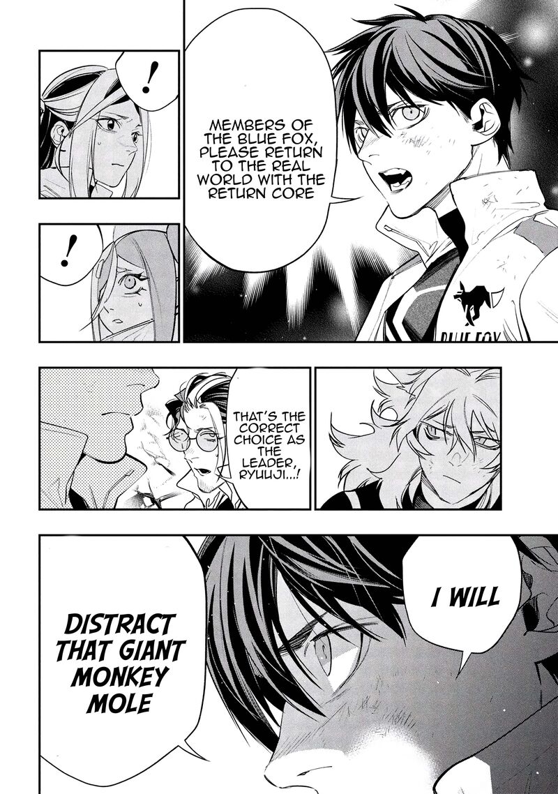 Yami Baito Saki Wa Isekai Deshita 8 8