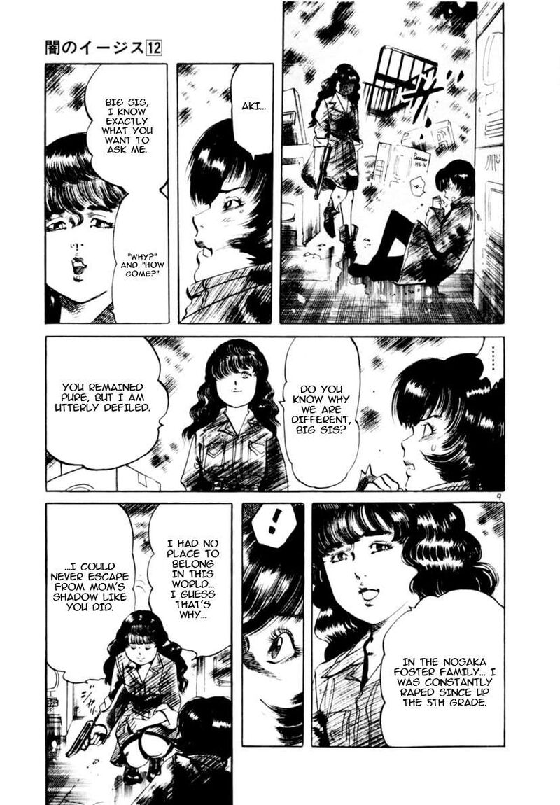Yami No Aegis 110 9