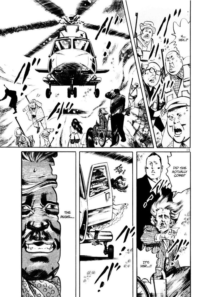 Yami No Aegis 113 15
