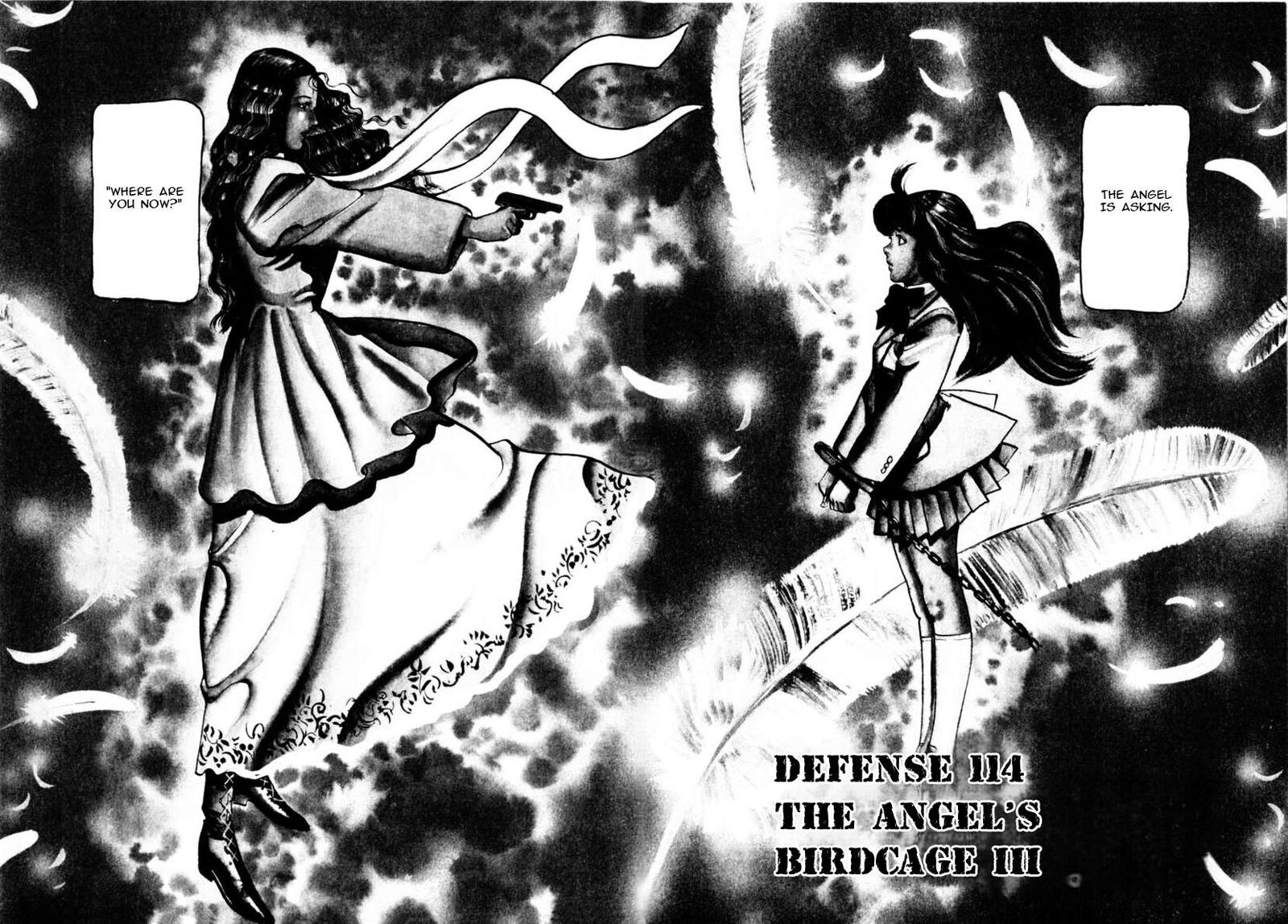 Yami No Aegis 114 2