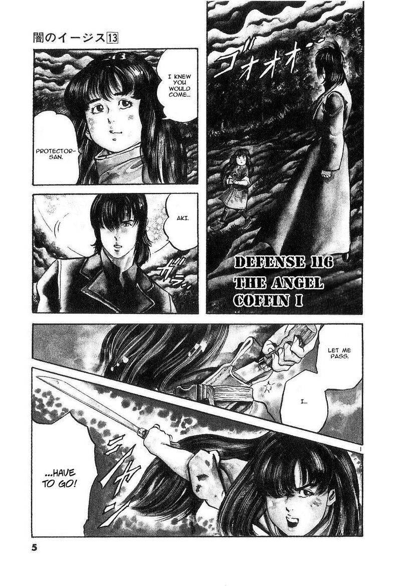 Yami No Aegis 116 6