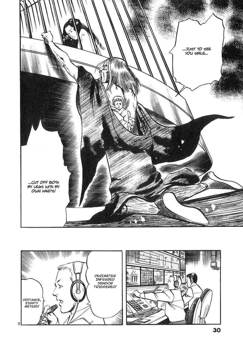 Yami No Aegis 117 8