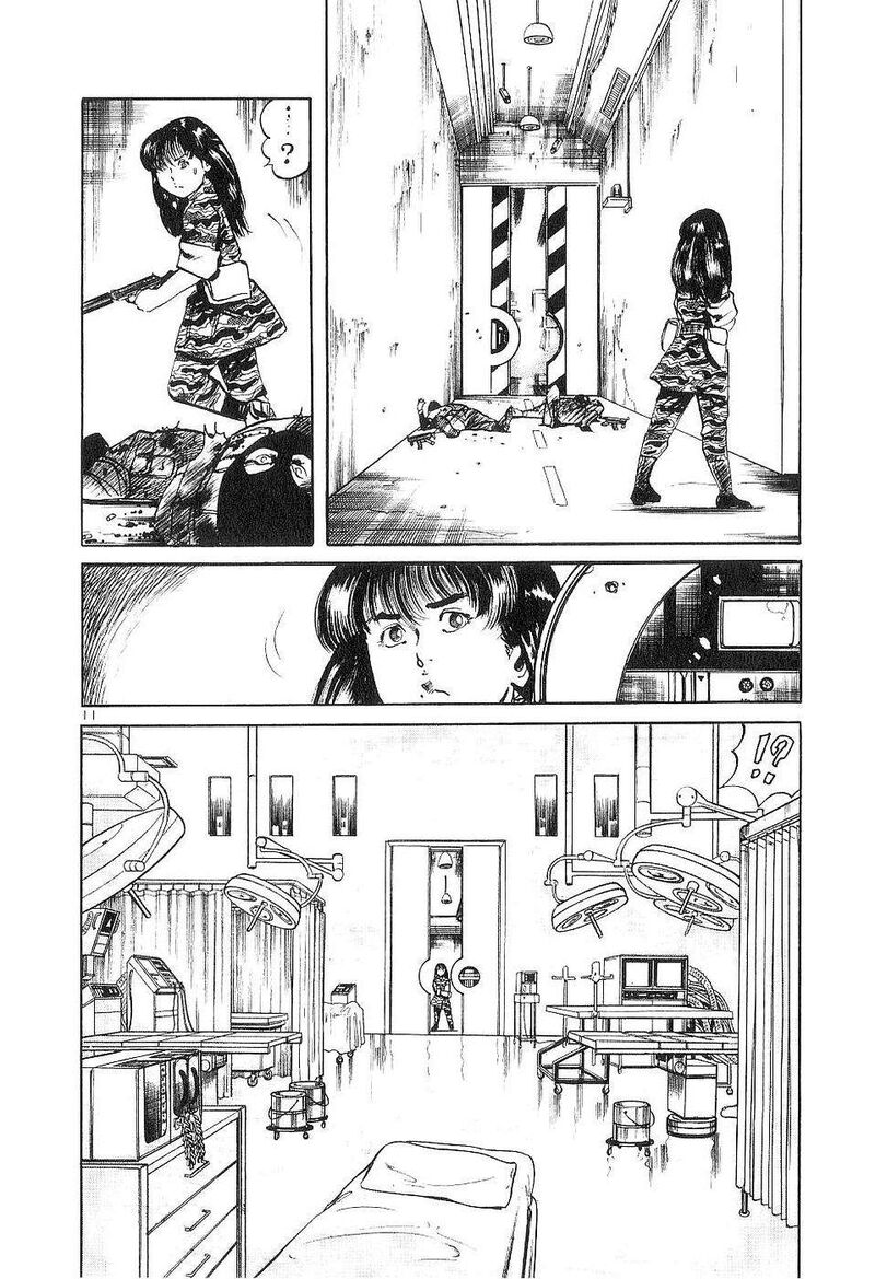 Yami No Aegis 118 10