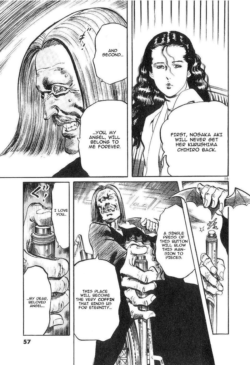 Yami No Aegis 118 15
