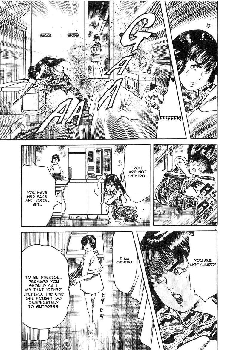 Yami No Aegis 119 3