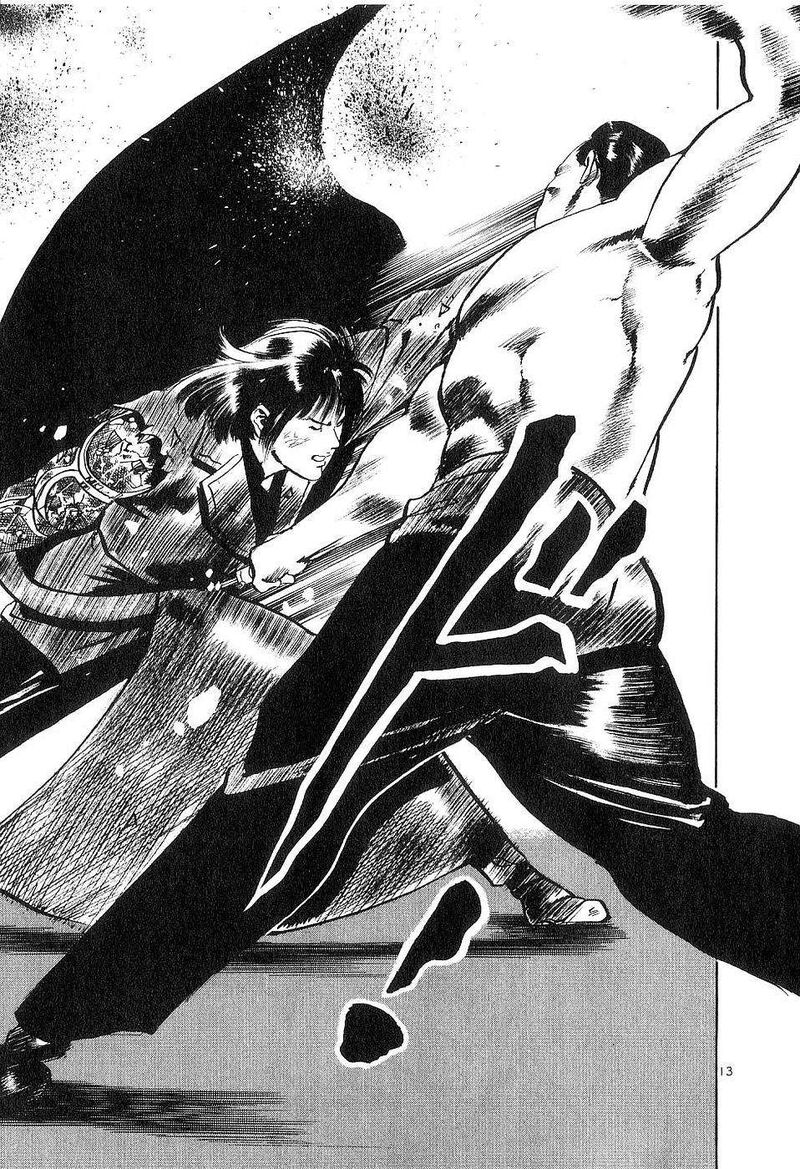 Yami No Aegis 120 13