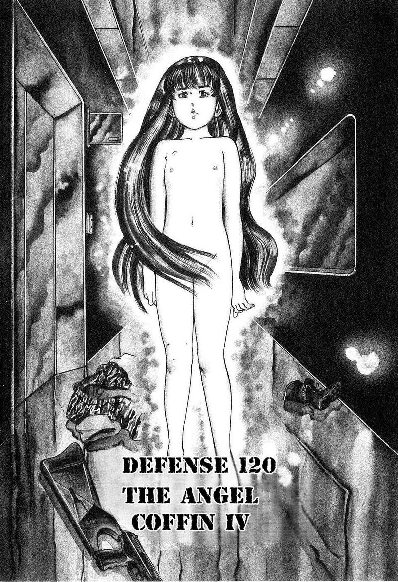 Yami No Aegis 120 2