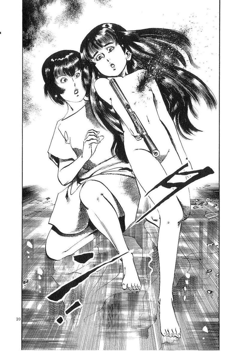Yami No Aegis 120 20