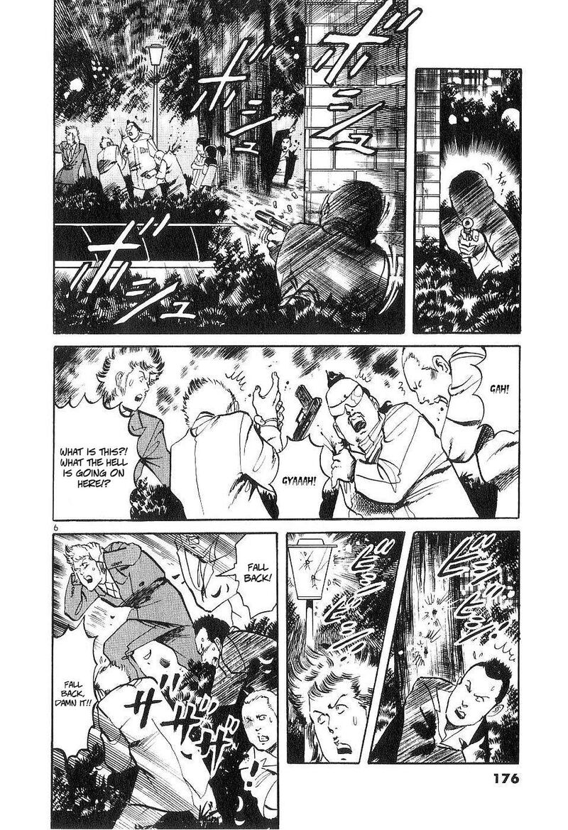 Yami No Aegis 125 6