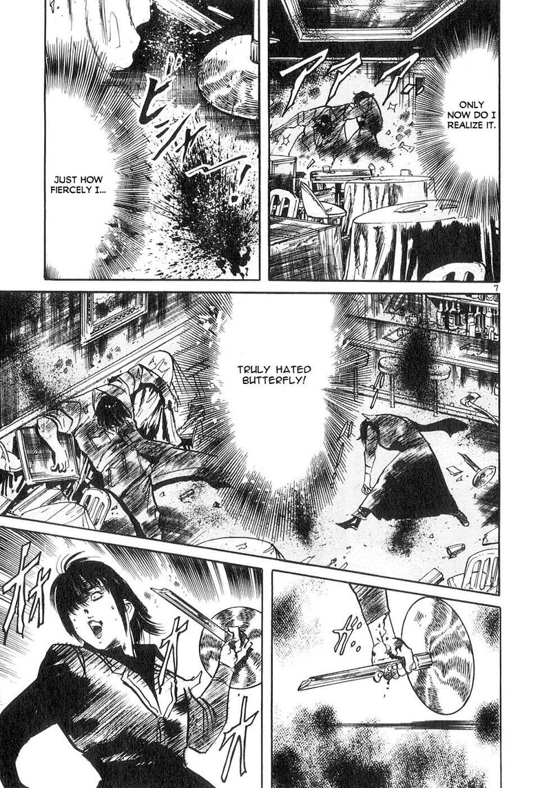 Yami No Aegis 128 6