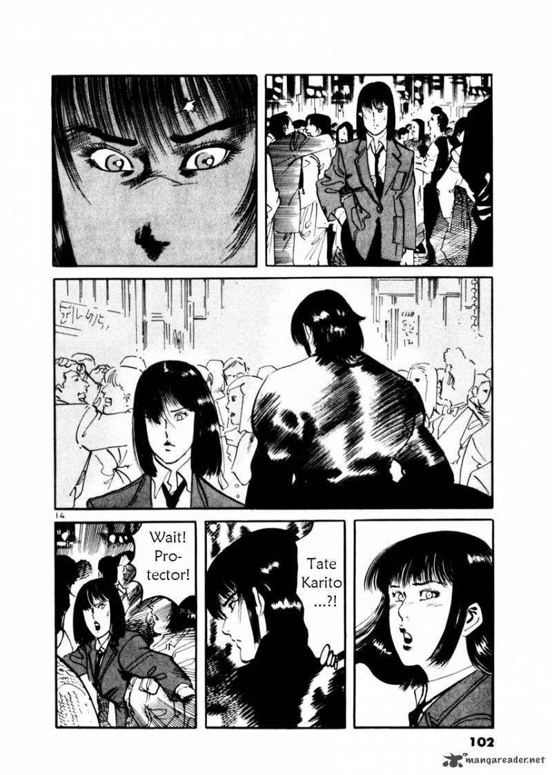 Yami No Aegis 13 14