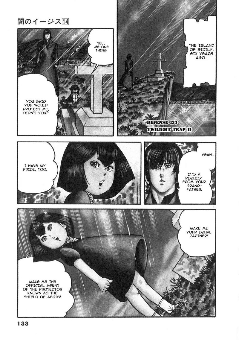 Yami No Aegis 133 1