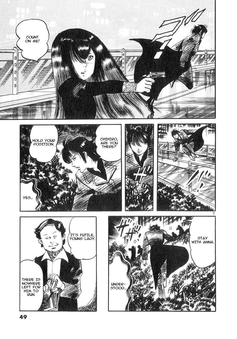 Yami No Aegis 139 7