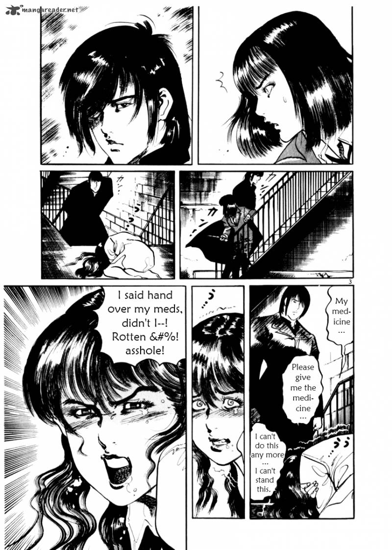 Yami No Aegis 14 3