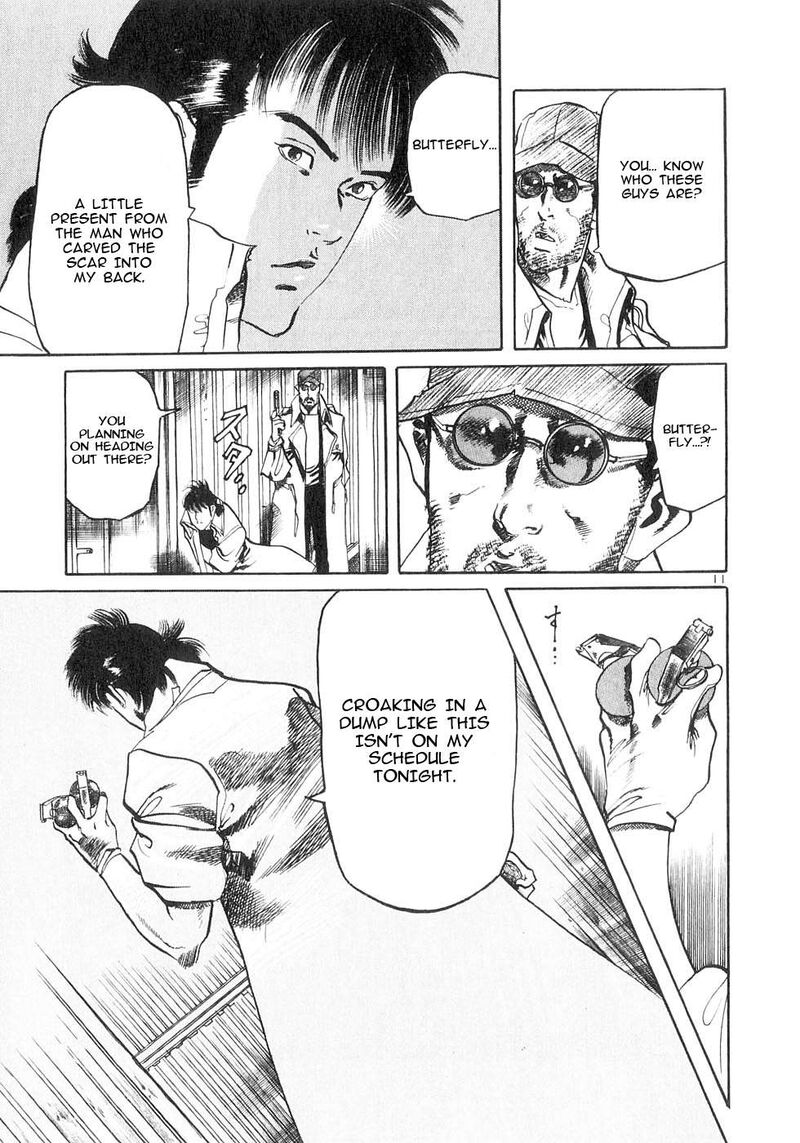 Yami No Aegis 142 11