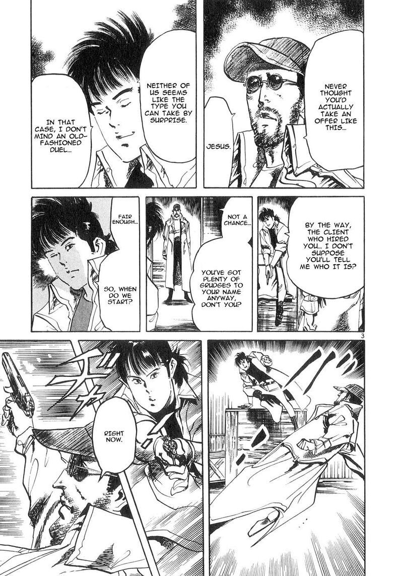 Yami No Aegis 142 3