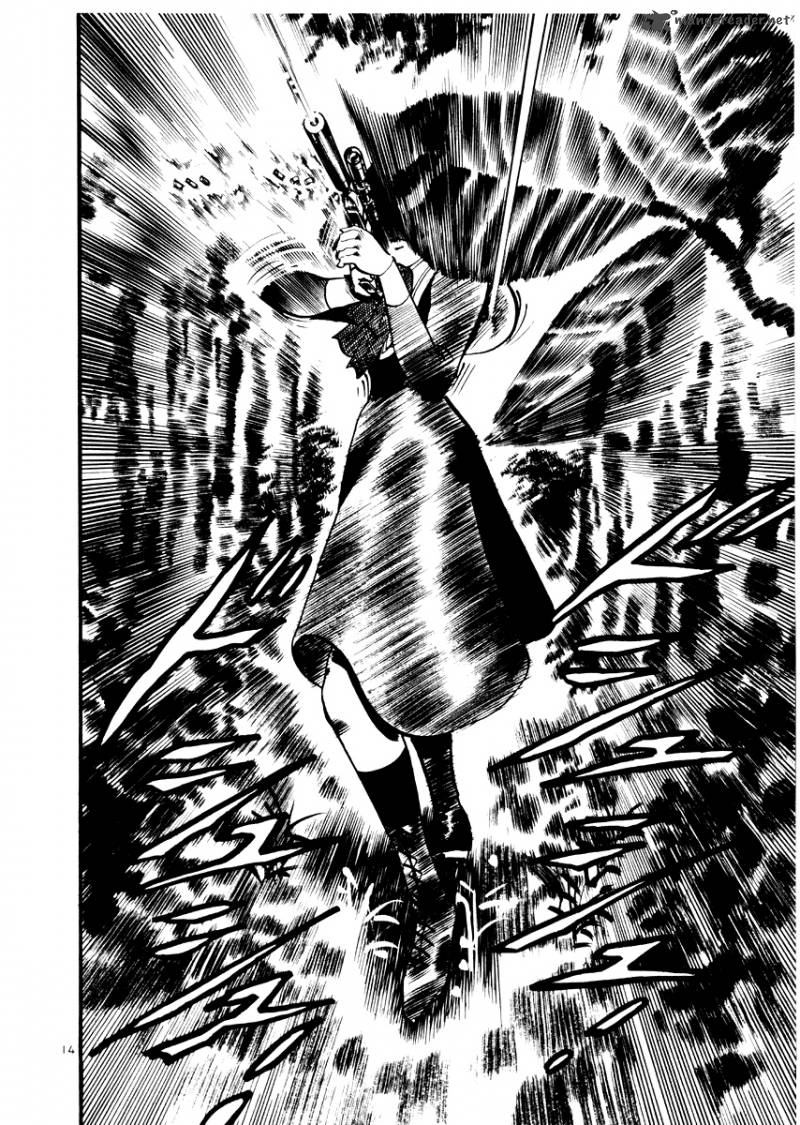 Yami No Aegis 23 14