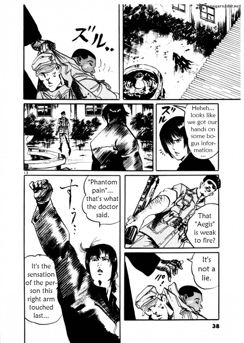 Yami No Aegis 29 14