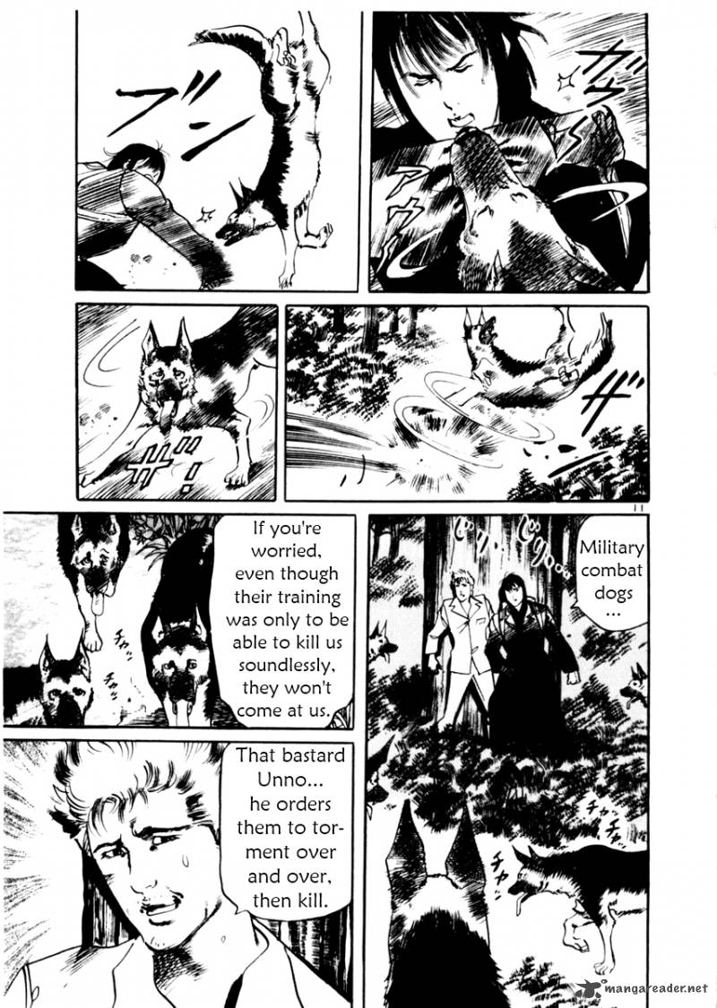 Yami No Aegis 31 11