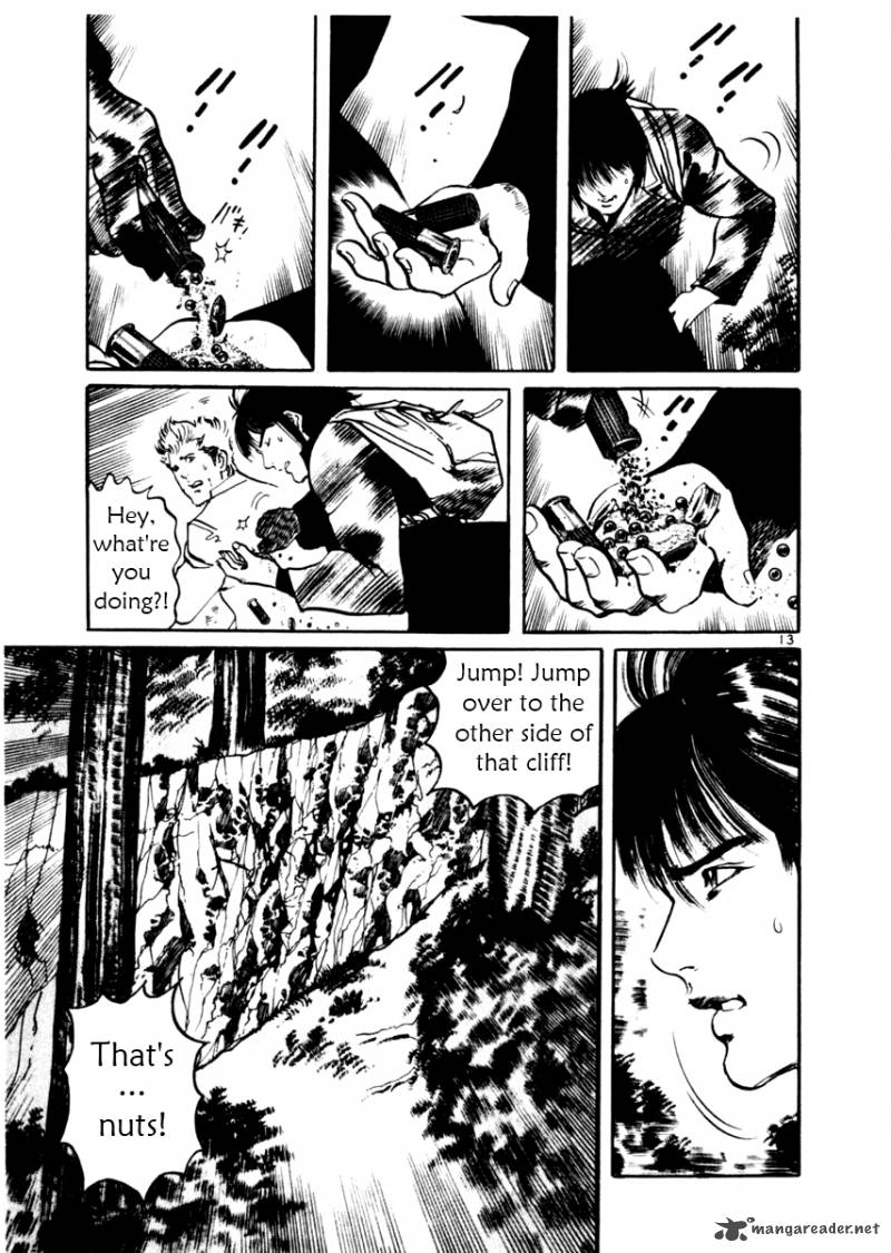 Yami No Aegis 31 13