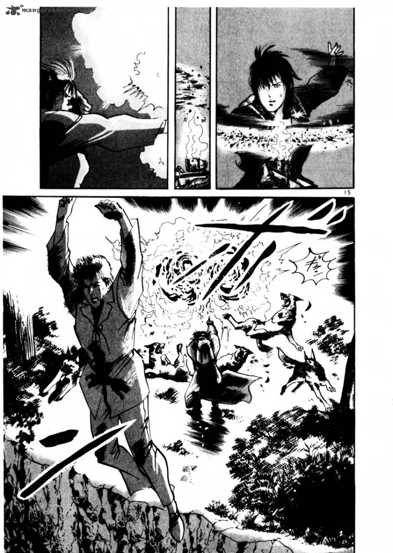 Yami No Aegis 31 15