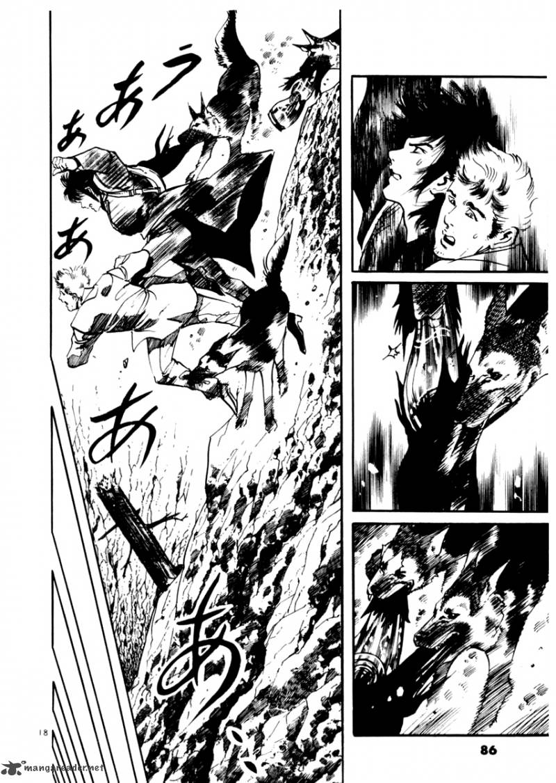 Yami No Aegis 31 18