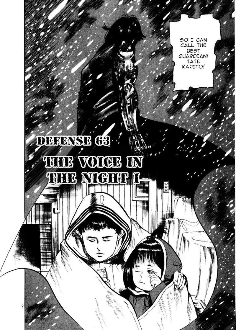 Yami No Aegis 63 2