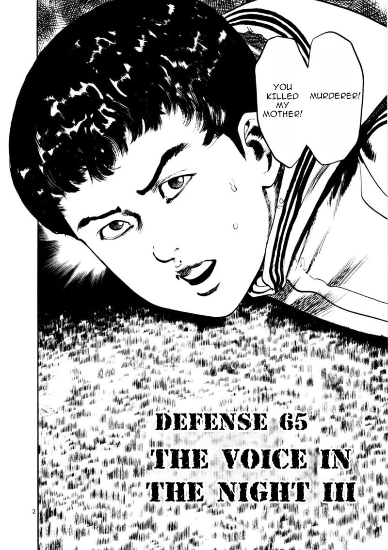 Yami No Aegis 65 2