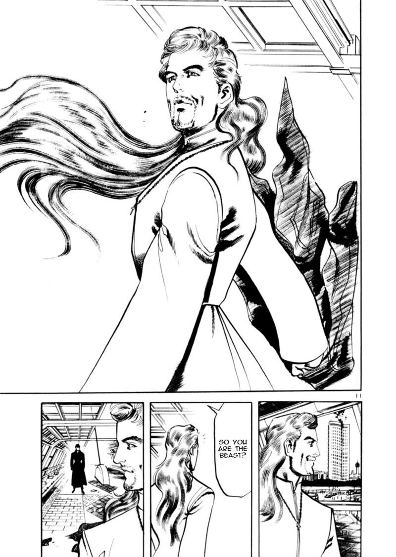 Yami No Aegis 68 11