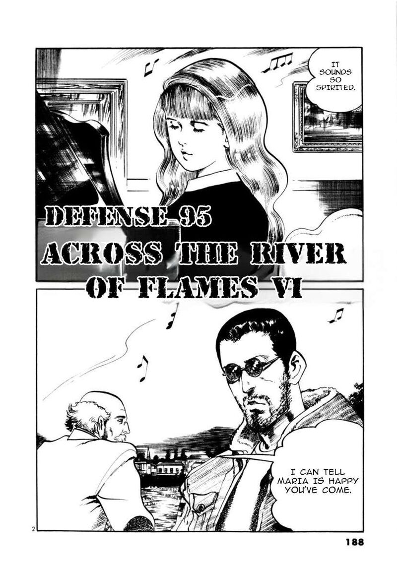 Yami No Aegis 95 2