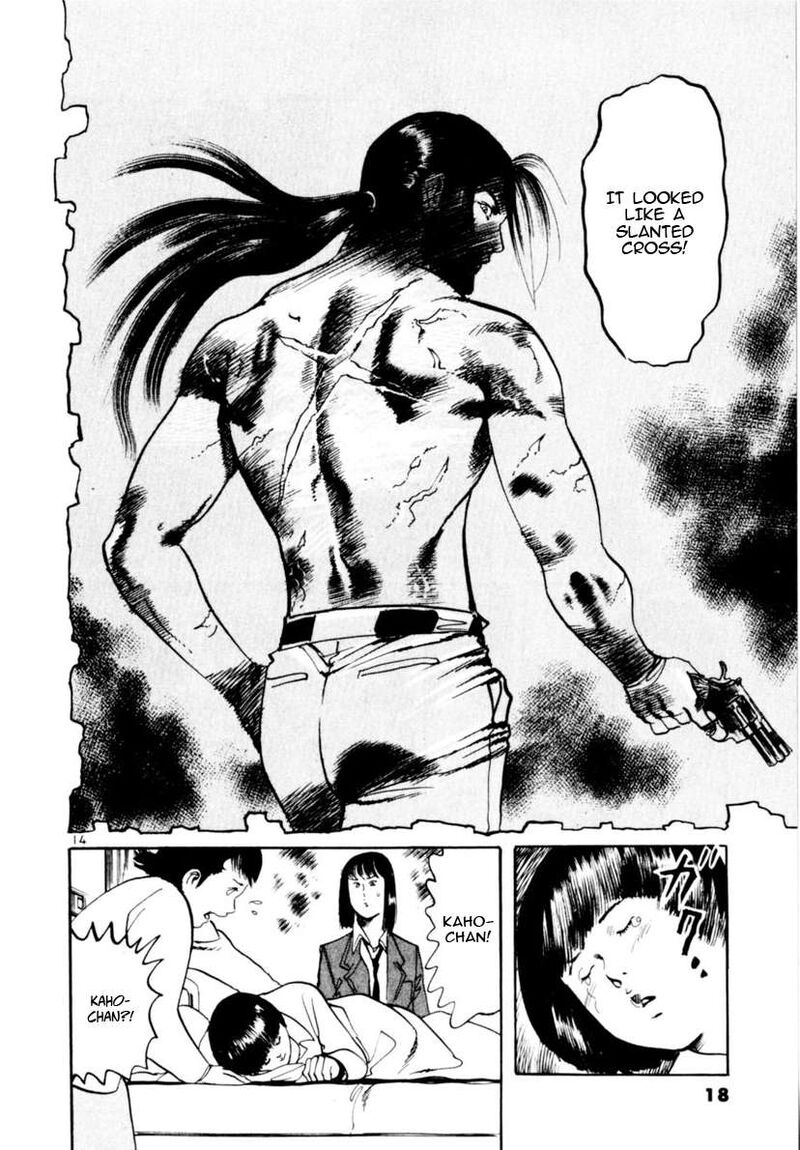 Yami No Aegis 96 19