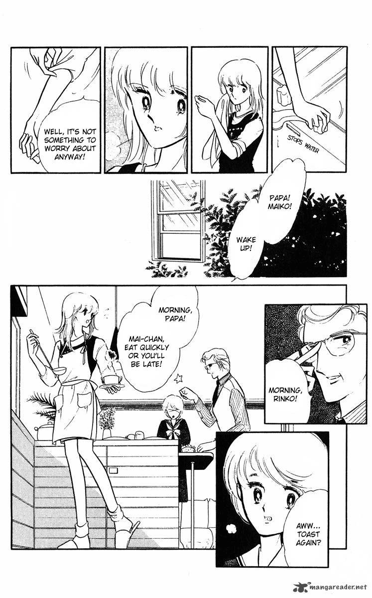 Yami No Purple Eye 1 10