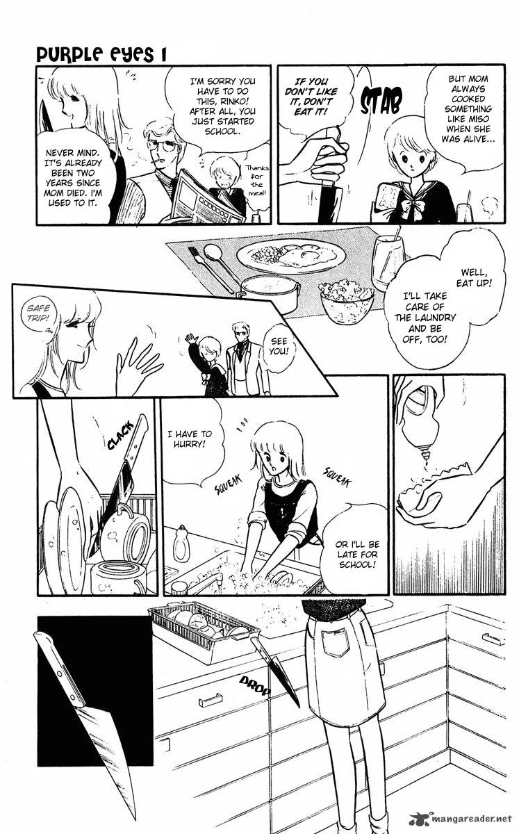 Yami No Purple Eye 1 11