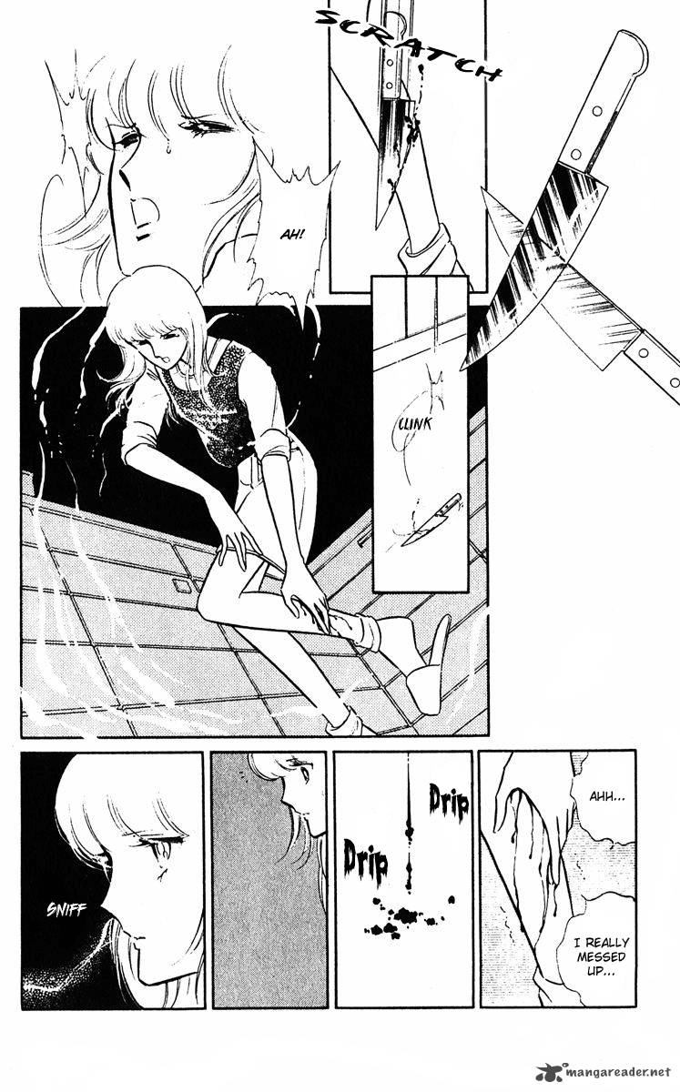 Yami No Purple Eye 1 12